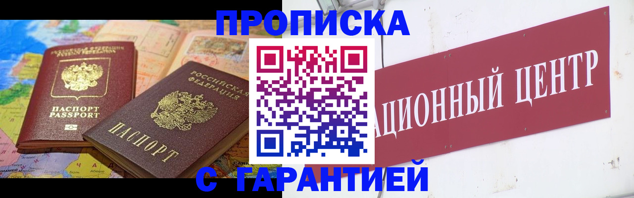 форма 3 в Болхове
